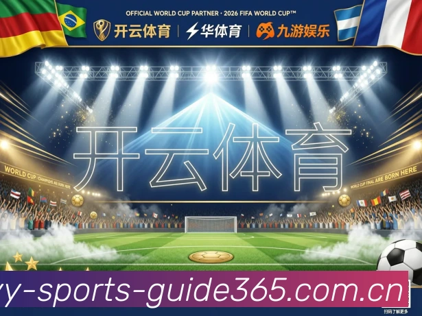 奖项2